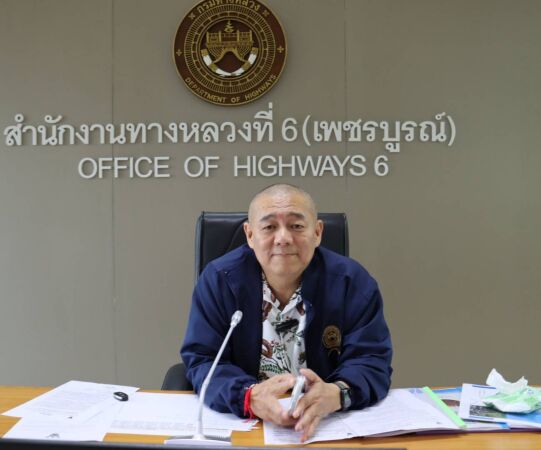 นายทวีศักดิ์ รุจิจรรยาวัฒน์ ผู้อำนวยการสำนักงานทางหลวงที่ 6  เป็นประธานการประชุมประจำเดือน เมษายน 2569 ครั้งที่ 4/2569
