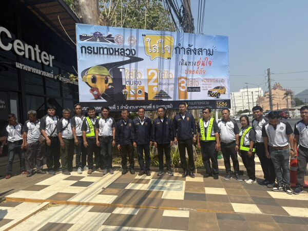นายนิคม เทพบุตร  รองผู้อำนวยการสำนักงานทางหลวงที่ 6 และคณะลงพื้นที่ตรวจเยี่ยมจุดบริการทั่วไทย