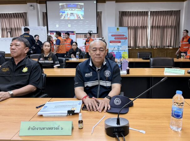 ฝึกการป้องกันและบรรเทาสาธาธารณภัย
