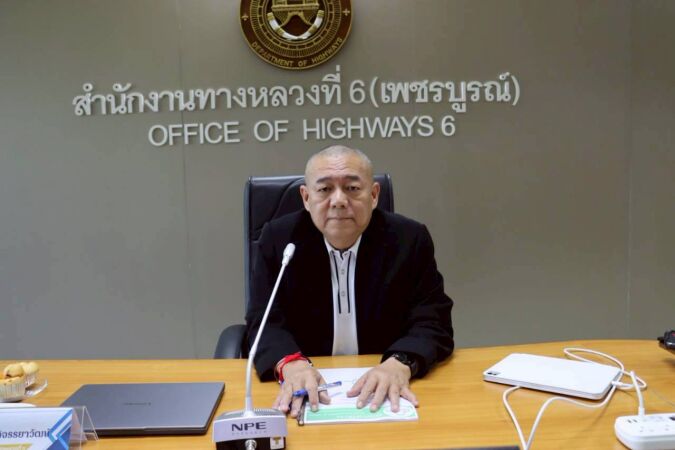โครงการฝึกอบรม หลักสูตร การใช้งาน ระบบสารบรรณอิเล็กทรอนิกส์ (e-Saraban)