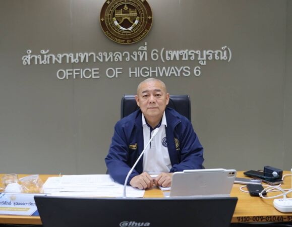ประชุมประจำเดือนกรกฎาคม 2569 ครั้งที่ 7/2569