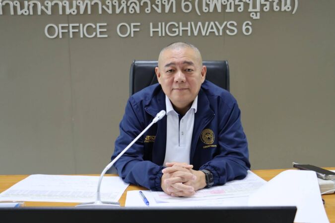 ประชุมเร่งรัดติดตามผลการดำเนินงานและการเบิกจ่ายงบประมาณรายจ่าย ประจำปี งบประมาณ พ.ศ. 2569