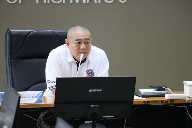 ประชุมเตรียมความพร้อม งานสัญญาปี 2570