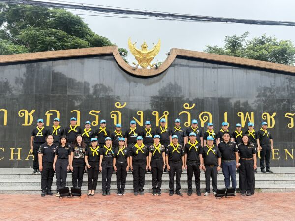 กิจกรรมจิตอาสา เฉลิมพระเกียรติพระบาทสมเด็จพระเจ้าอยู่หัว และสมเด็จพระนางเจ้า ฯ พระบรมราชินี