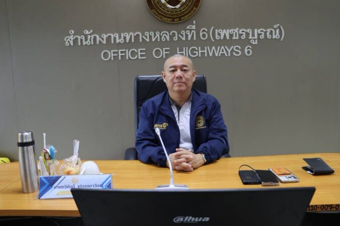 ประชุมอบรมการใช้งานชุดเครื่องรับสัญญาณดาวเทียม เพื่อเป็นการเรียนรู้และใช้งานให้มีความถูกต้อง ได้อย่างมีประสิทธิภาพ และรู้เท่า