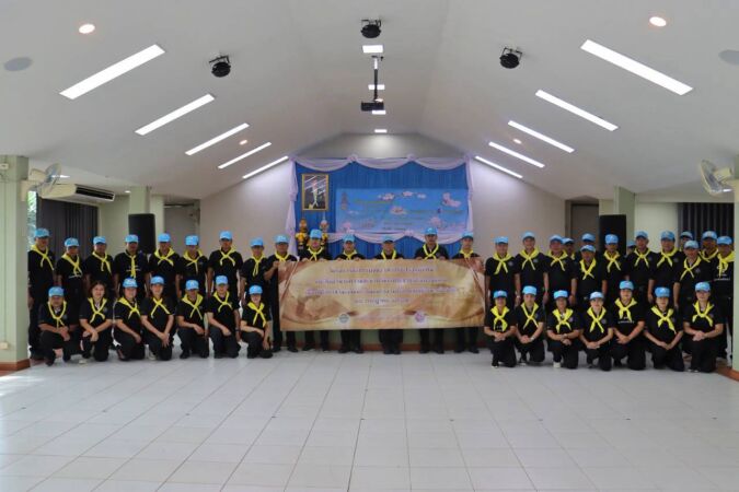 กิจกรรมจิตอาสาบำเพ็ญสาธารณะประโยชน์ เฉลิมพระเกียรติพระบาทสมเด็จพระเจ้าอยู่หัว เนื่องในโอกาสวันเฉลิมพระชนมพรรษา 28 กรกฎาคม 256
