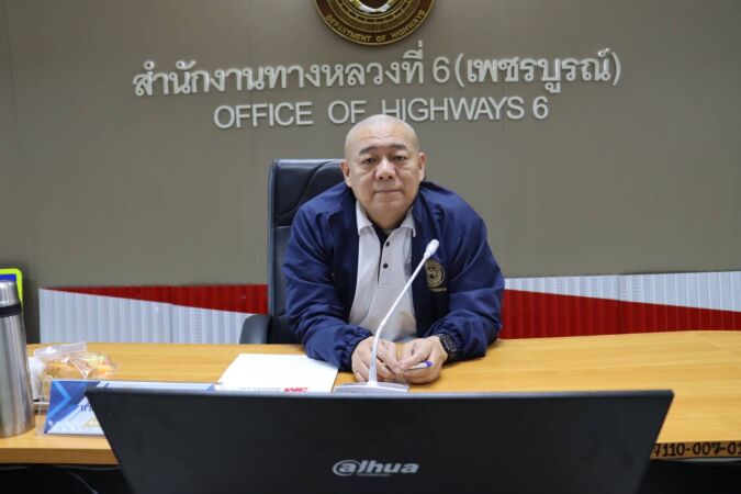 อบรมนวัตกรรมและมาตรฐานวัสดุสะท้อนแสงสำหรับงานความปลอดภัยทางถนน