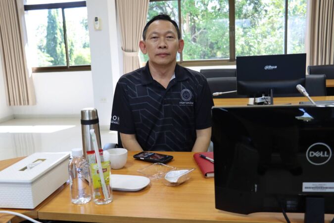 ประชุมในรูปแบบ Online เรื่อง การจัดทำแผนรายประมาณการงานบำรุงปกติ ปีงบประมาณ 2570
