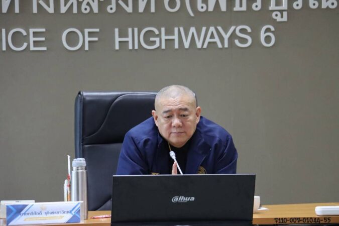 โครงการศึกษาและสำรวจข้อมูลเขตทางหลวงที่อยู่ในพื้นที่อนุรักษ์ด้านสิ่งแวดล้อม เพื่อบูรณาการการขออนุญาตใช้พื้นที่อนุรักษ์ด้านสิ่